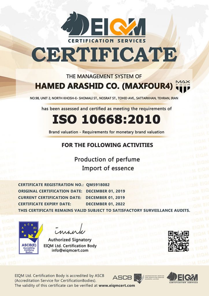 Hamed Arashid Co - ISO10668 - QM5918082